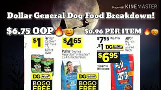 $0.96 per item 🔥🎃🔥 Dollar General Dog Food Deal! 10/26 Only screenshot 4