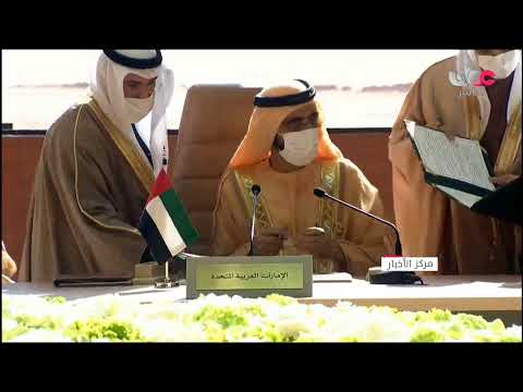 🔴 بث مباشر |  افتتاح أعمال القمة الخليجية الـ41