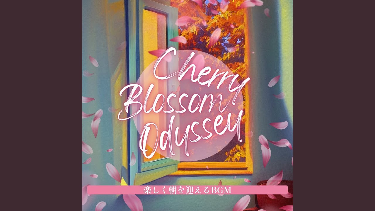 Samba of the Coffee Shop