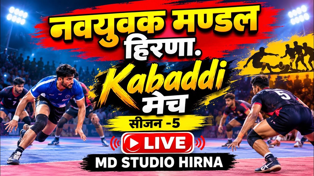 MD STUDIO (HIRNA) is live!