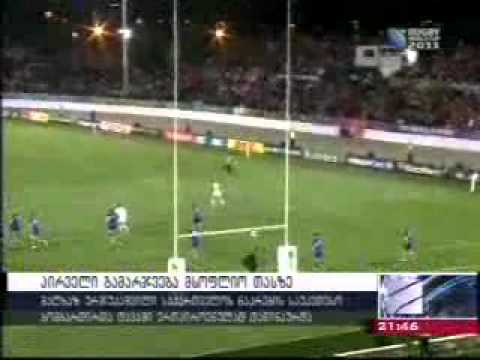საქართველო - რუმინეთი 25:9