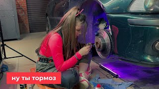 Как УЛУЧШИТЬ тормозную систему