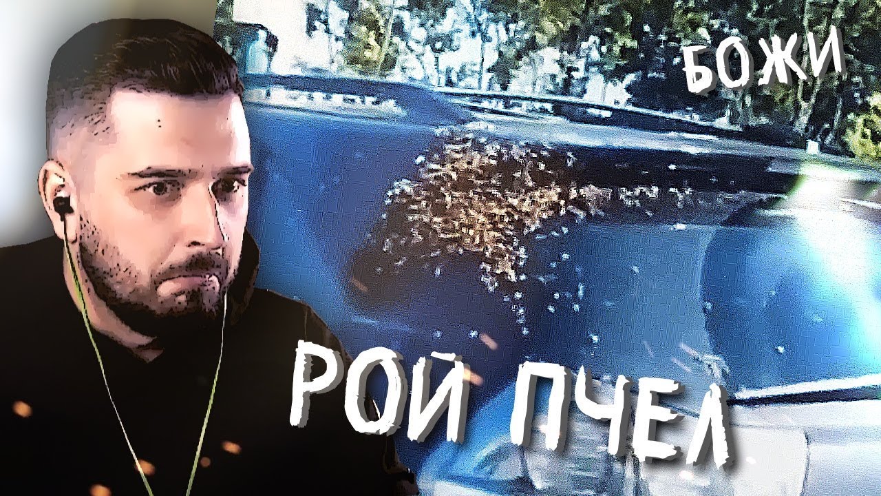 Машина hard play
