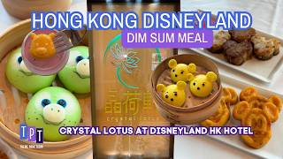This Hong Kong Disney Dim Sum is Insane!