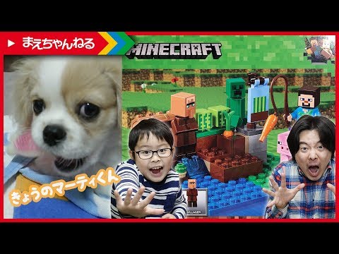 寸劇あり！【レゴ マインクラフト】スイカ畑 LEGO MINECRAFT THE MELON