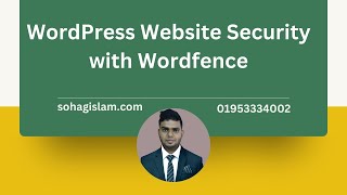 WordPress Website Security with Wordfence Security Plugin | Step-by-Step Tutorial screenshot 4