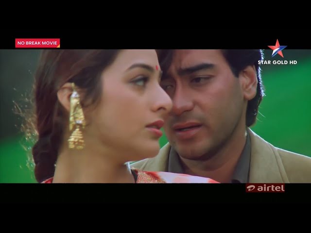 HAQEEQAT - O Jaane Jaan Tu