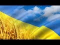 #118 З Днем Незалежності, Україно!