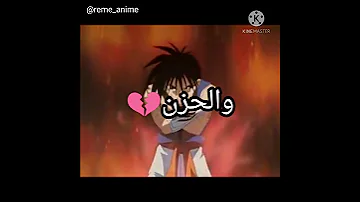 تصميم للكرتون ريكا Wafaa Tv 