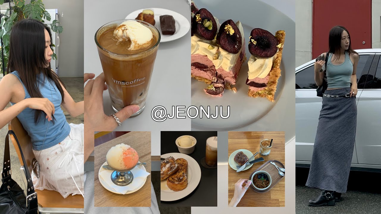 로컬 픽 ⛧꙳ 후회없는 전주 카페 모음 🍵🪑