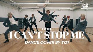 [TO1 Performance] TWICE (트와이스) 'I CAN'T STOP ME' (Cover) Dance Practice (KCON:TACT ver.) | 티오원