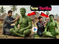 Trending Handcraft Ai Photo Kaise Banaye | Tree Leaf Handcraft Ai Photo | Ai Photos Kaise Banaye