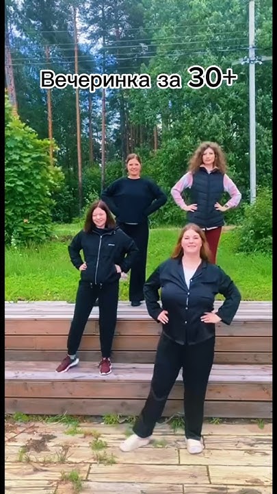 С пятницей, друзья 🥳 всем отличных выходных 👏🏻😁 - YouTube
