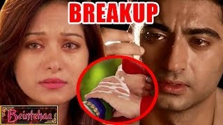 beintehaa omg aliya and zain breakup? revealed 1st july 2014 full episode