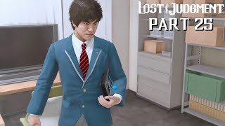 Lost Judgment Walkthrough (School Stories): eSports Club