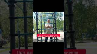 Восстанавливаем руку после перенесённого инсульта самостоятельно видео упражнение.