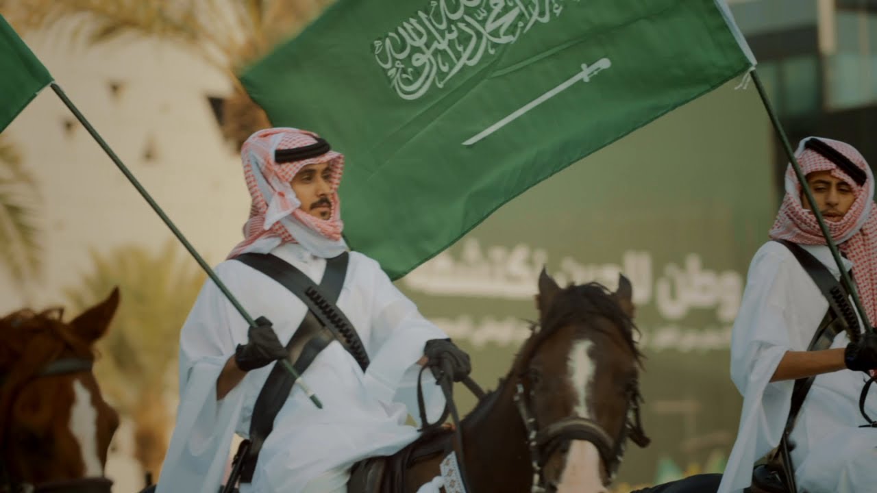 دامت أفراحك يا وطن | احتفالاتنا باليوم الوطني 95