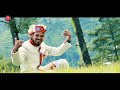 New Pahari Video Song 