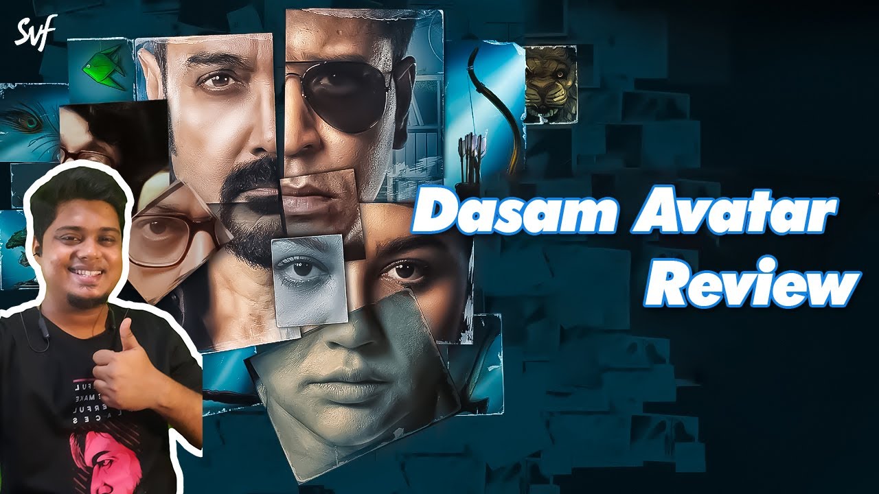 Da Sam Dasam Avatar| REVIEW| theGREAT | - YouTube