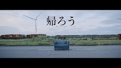 Fujii Kaze Youtube