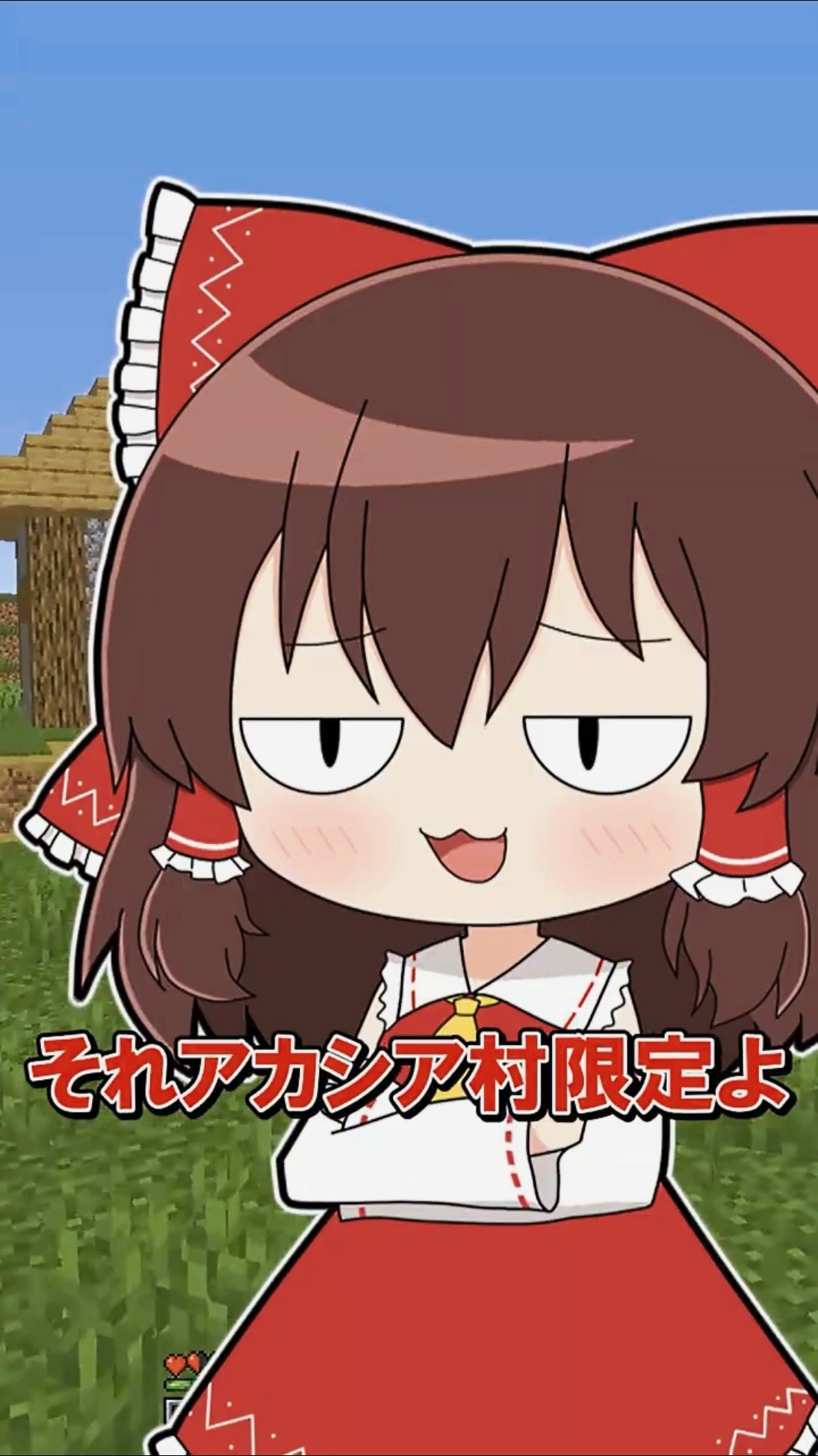 🌟 / HOSHI - YouTube