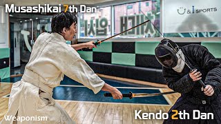 This Is The Real Musashi Kenjutsu