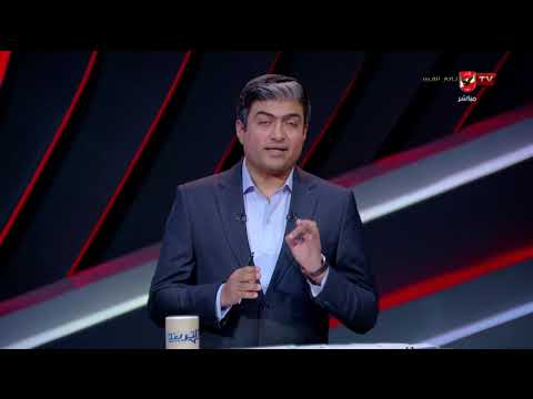 قائمة فريق النادي الأهلي قبل موقعة الجيش الملكي في دوري الأبطال التريند