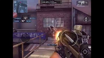 Modern Combat 5: Gun Game #1 EPIC