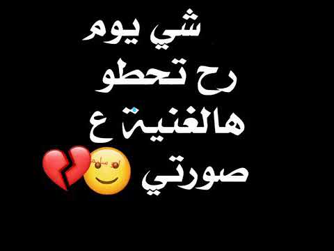بدأت أستوعب و أفهم الآن أن سعادتي تكمن في التخلي عن المزيد لا الحصول على المزيد