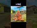 tung tung baba aakhori 😂😂😂😂. #status #freefire #funnyvideo