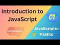 01 Learn JavaScript FAST from a Pashto Expert!