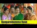 Telugu Song | Bangarubomma Rave | Ayudham | Rajasekhar, Sangeetha, Brahmanandam