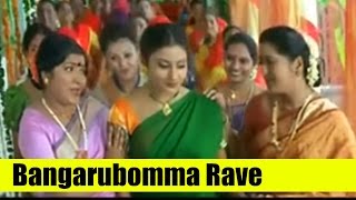 This telugu song bangarubomma rave from the movie ayudham is a fun
starring rajasekhar, sangeetha and brahmanandam. 2003 indian film...