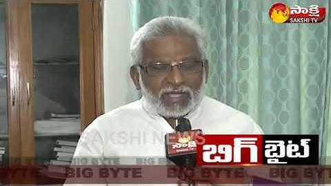 YSRCP MP YV Subbareddy Big Byte || Slams Chandrababu - Watch Exclusive