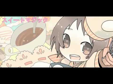 スイートマジックろん