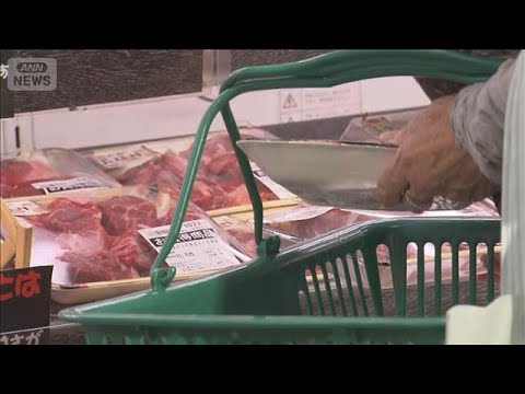 輸入牛肉が100g424円で過去最高値　卵1パックは1円値下がりも308円で過去最高水準【知っておきたい！】【グッド！モーニング】(2026年4月22日)