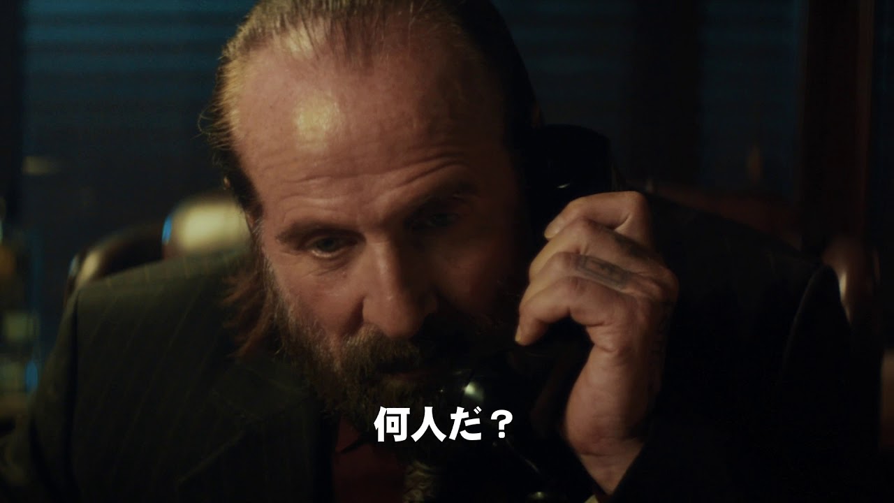 ジョン ウィック チャプター2 スペシャル動画 Youtube