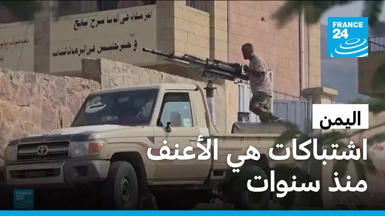 �������� ������ �������� �������� ������� ����� ������ ���� ������� ����
 - نشر قبل 2 ساعة