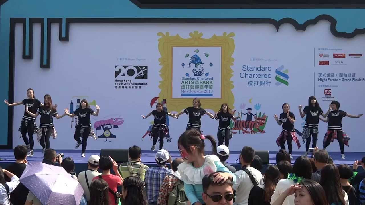 2Live Force @ The Standard Chartered Arts In The Park Mardi Gras 2013