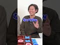 途中大喜利対決みたいになってた🤣#ゲーム #デザインアトリエカケラ #kakera #宝石