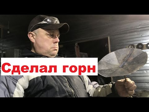 Ковать — не перековать