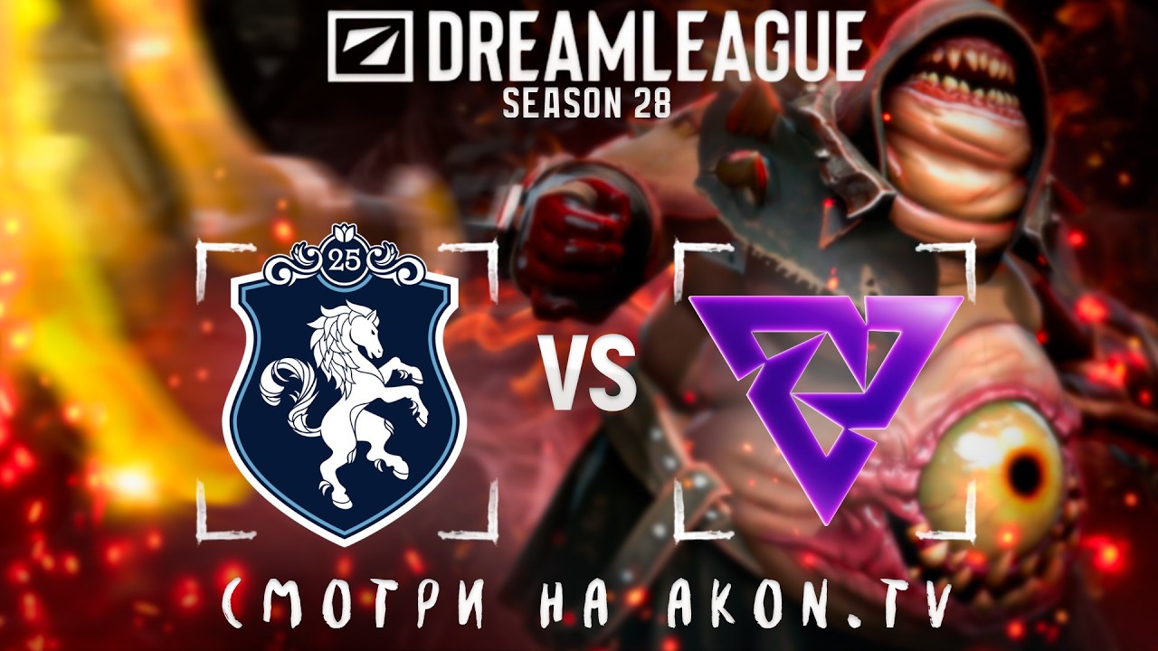 DOTA 2 | Team Liquid vs Tundra Esports [BO3] DreamLeague Season 28
