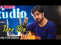 Hum Tere Bin Kahin Reh Nahin Paate - Yamee Khan best covers song hindi song hi res music play music