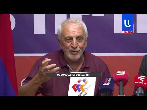 Առանց գունավորման ես հայտարարում եմ՝ մեր անկախությունն  այսօր վտանգի առաջ է․ Արամ Մանուկյան