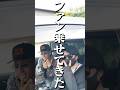 アリーが僕のマネージャーにありましたワッサー #ラファエル #アリー #ワッサー