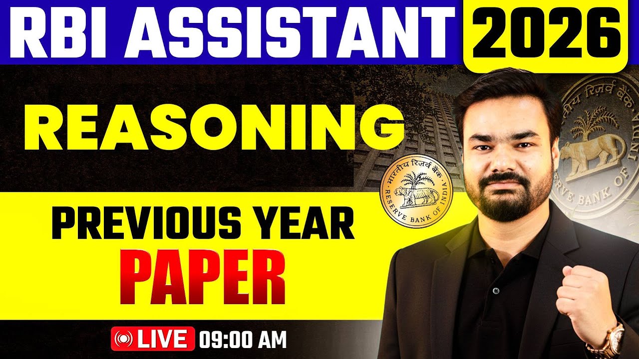 RBI Assistant 2026 Reasoning Previous Year Paper | Reasoning PYQ | Arpit Sir Reasoning