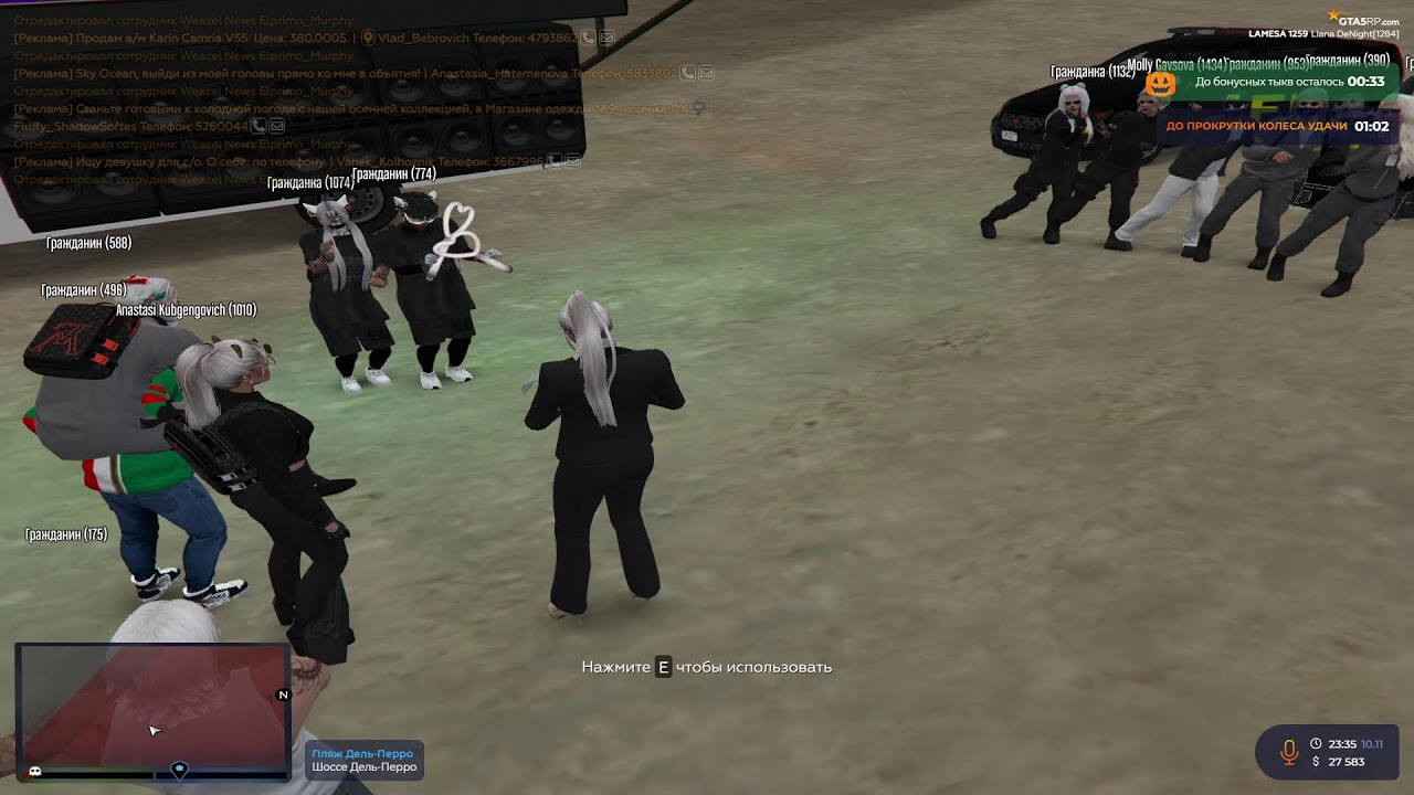 gta5rp.com