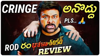 Bholaa Shankar Movie REVIEW | Movie Matters