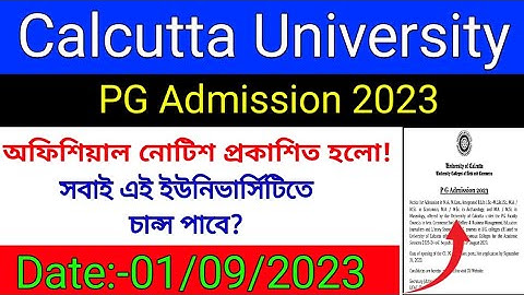 Calcutta University PG Admission notice 2023//cu pg admission form fillup 2023