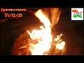Jammu news 31/12/25
